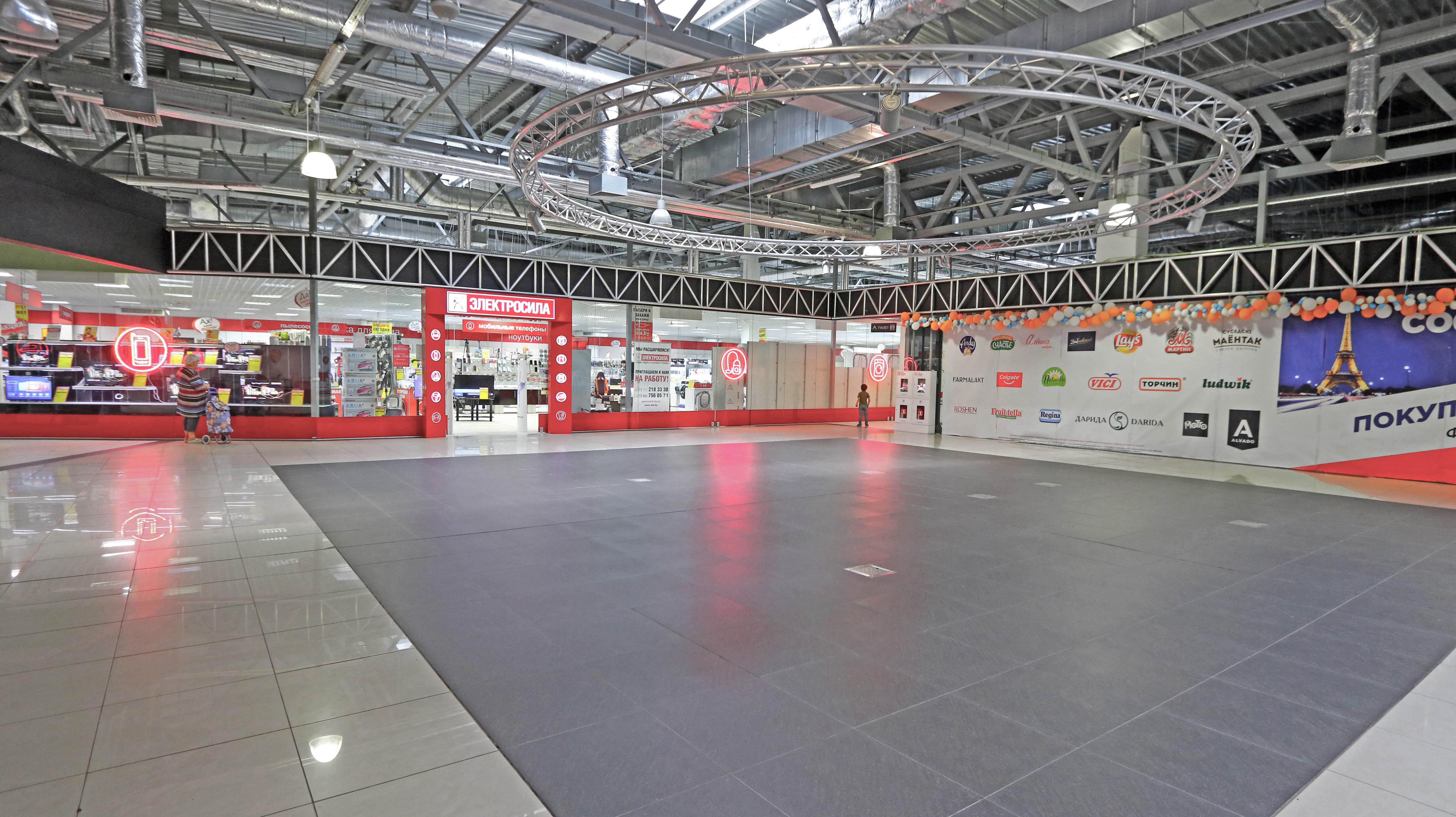 Торговый центр «ALL»