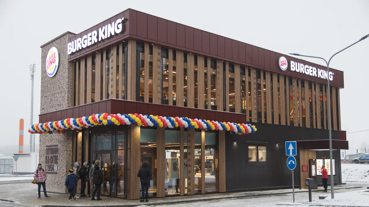 Ресторан «Burger King»