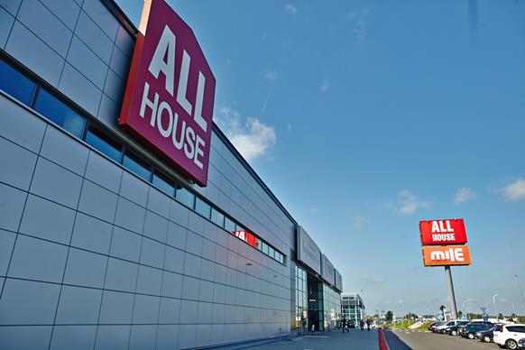 Торговый центр «ALL House»