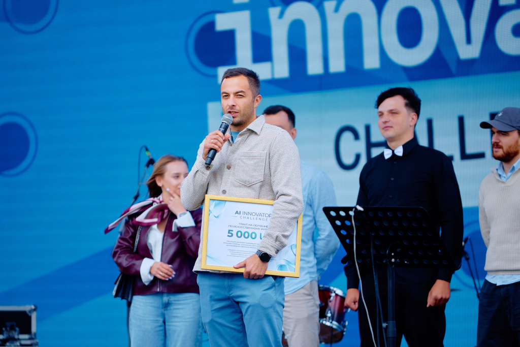 1 место.jpg 1 место.jpg