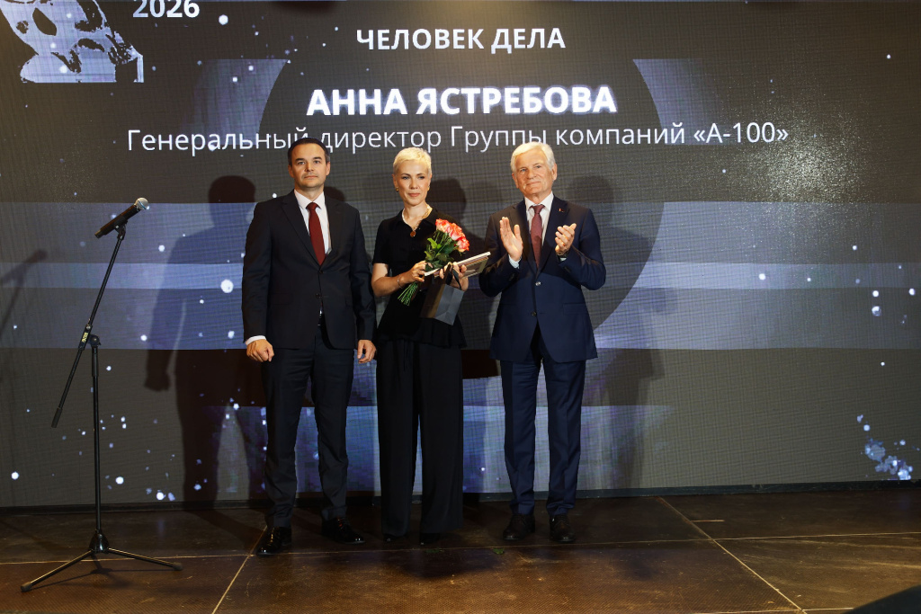 potashnikov_pavel_IMG07901.jpg