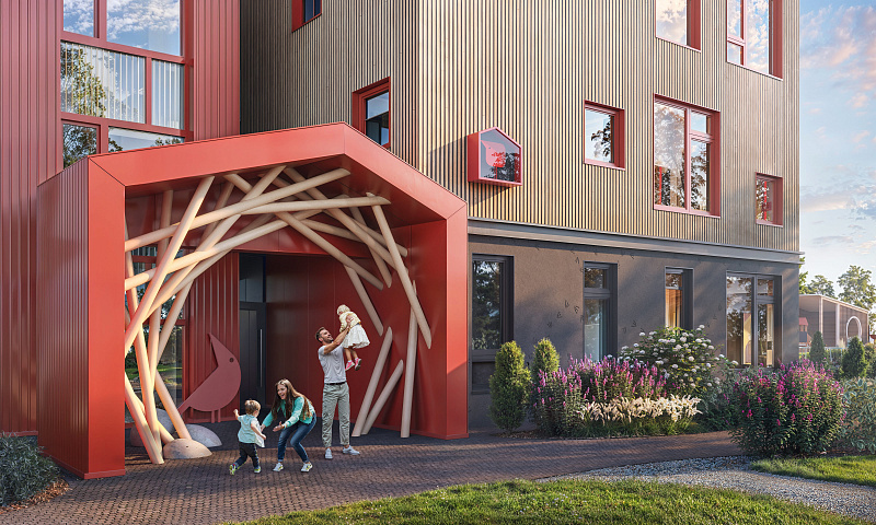 Детский сад «Птичий дом»