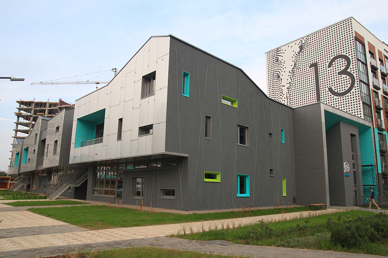 Детский сад «Космос»