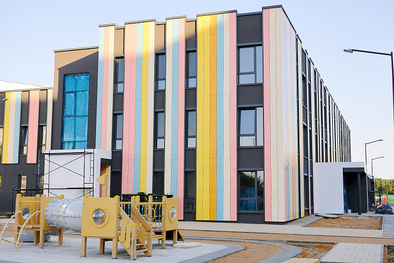 Детский сад «Карандаши»